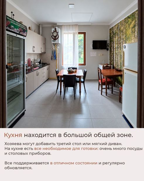 https://static.ss.ge/20261012/3_1f762dab-d2fc-4f82-9c90-56b392740bed_Thumb.jpg