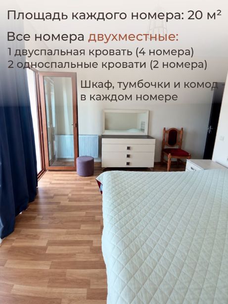 https://static.ss.ge/20261012/7_5df3da32-fd3f-4a7a-a622-02e4285fb033_Thumb.jpg