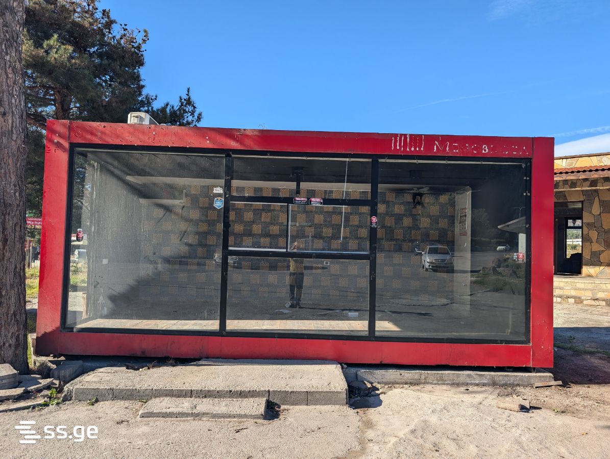 Office For Sale. Mtskheta view 1