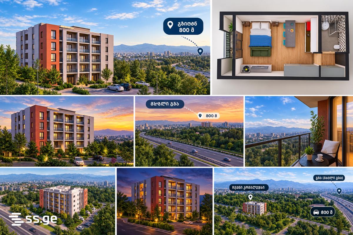 Продажа 2-комната Квартира view 1