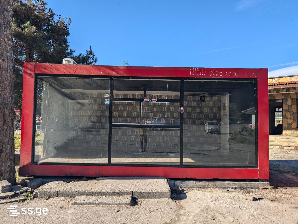 Office For Sale. Mtskheta view 4
