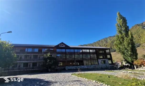 Hotel For Sale. Mestia view 1
