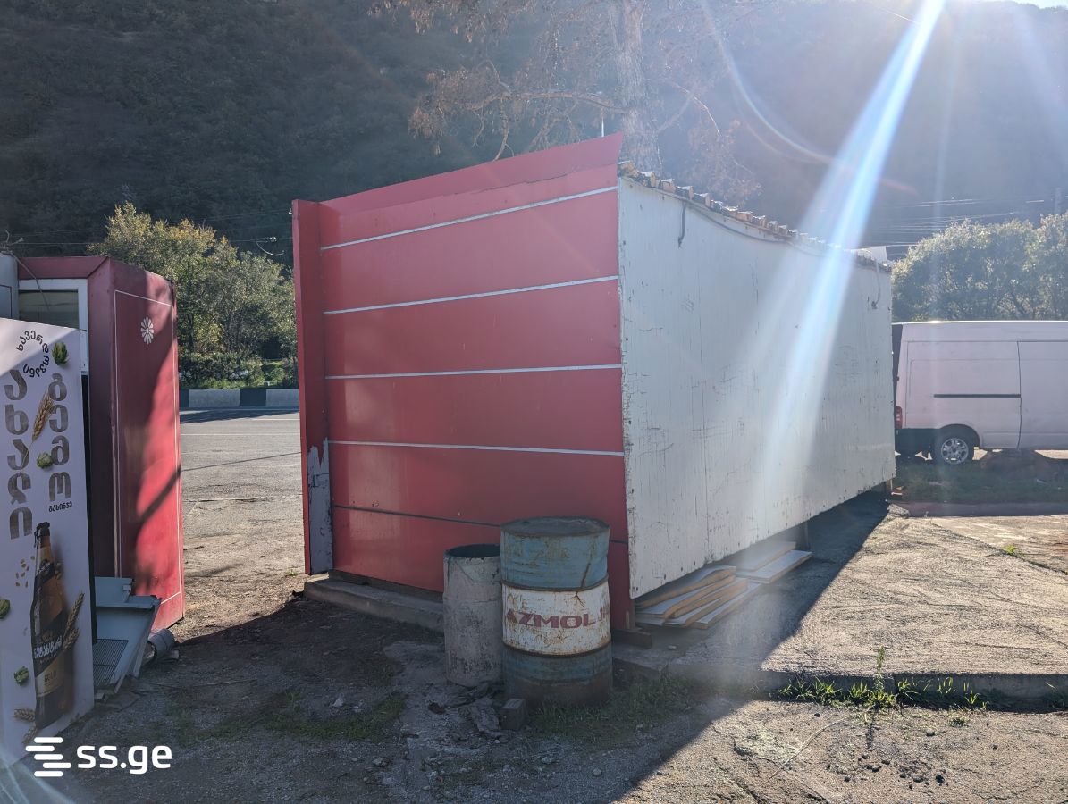 Office For Sale. Mtskheta view 2