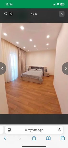 https://static.ss.ge/20261013/1_fa7c1c10-ec24-4c38-bed7-1e208a995cac_Thumb.jpg