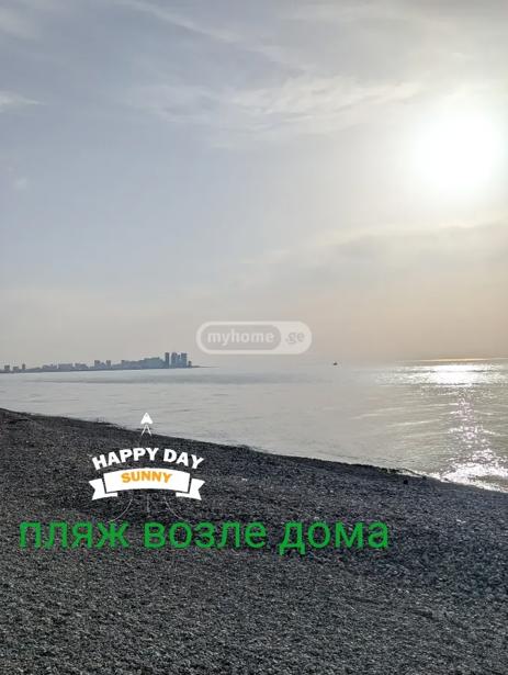 https://static.ss.ge/20261013/2_86915573-6df0-4535-b862-07e31aafb836_Thumb.jpg