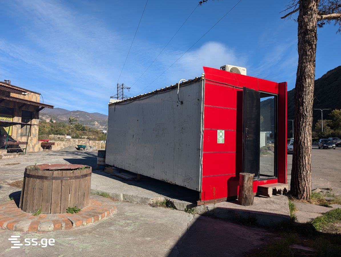 Office For Sale. Mtskheta view 3