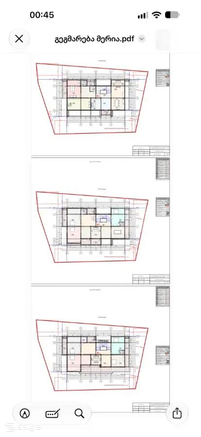 Land For Sale. Didi Lilo view 10