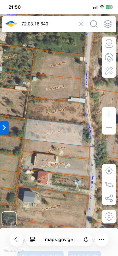 Land For Sale. Misaktsieli view 1