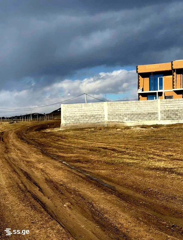 Land For Sale. Shindisi view 2