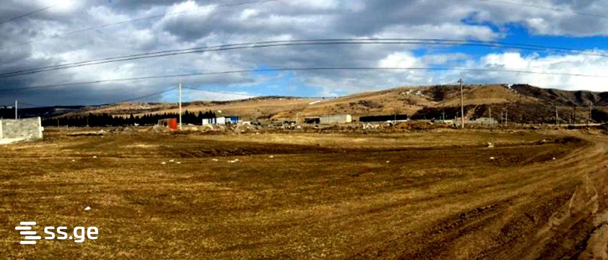 Land For Sale. Shindisi view 3