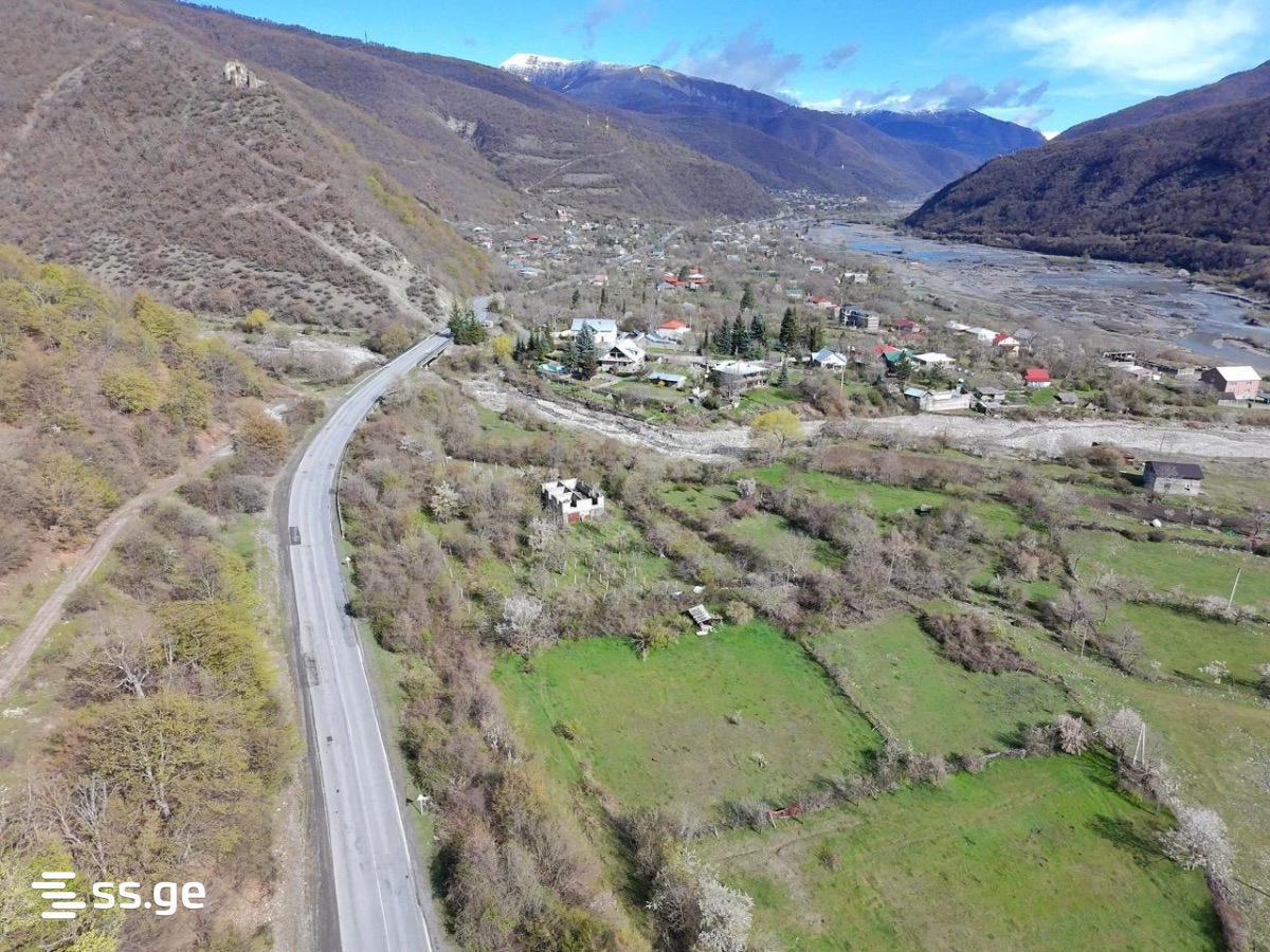 Land For Sale. Tsikhisdziri view 4