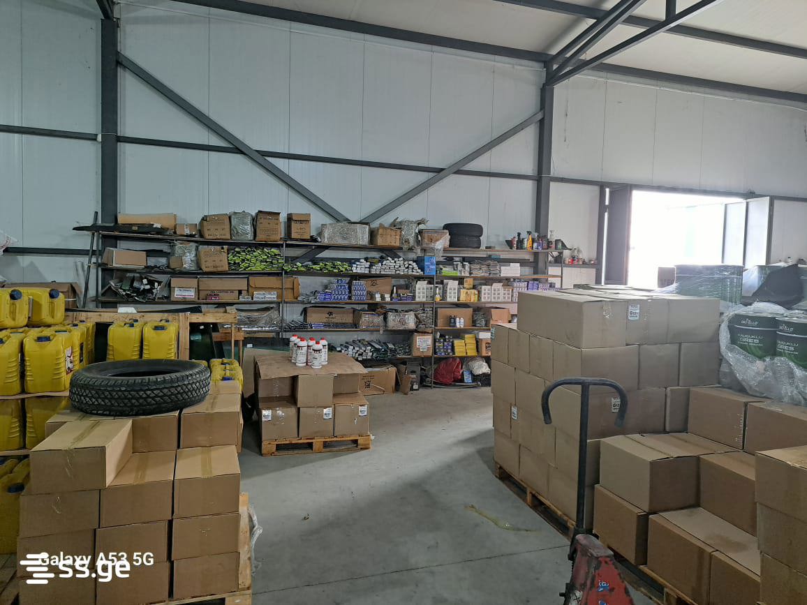 Продажа Commercial Space в Кутаиси view 4