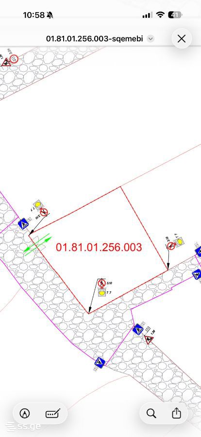Land For Sale. Kiketi view 2
