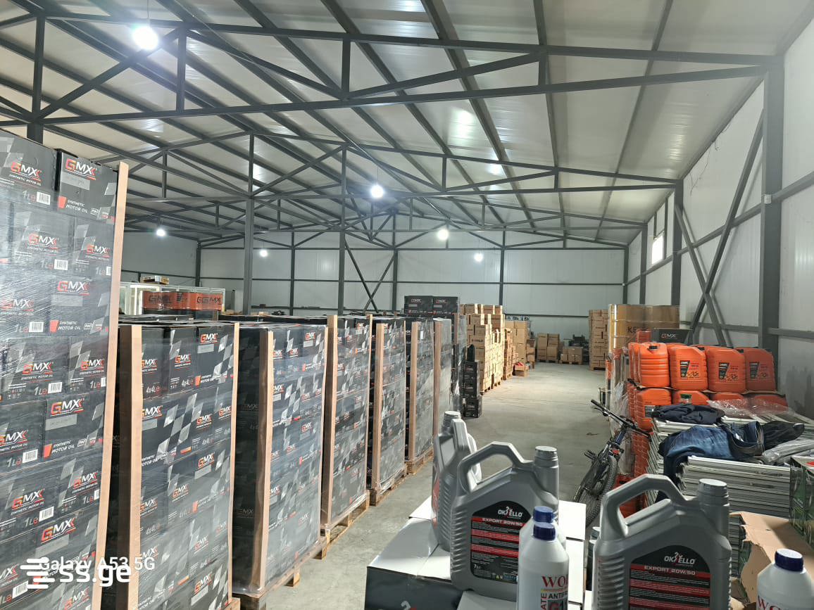 Продажа Commercial Space в Кутаиси view 3