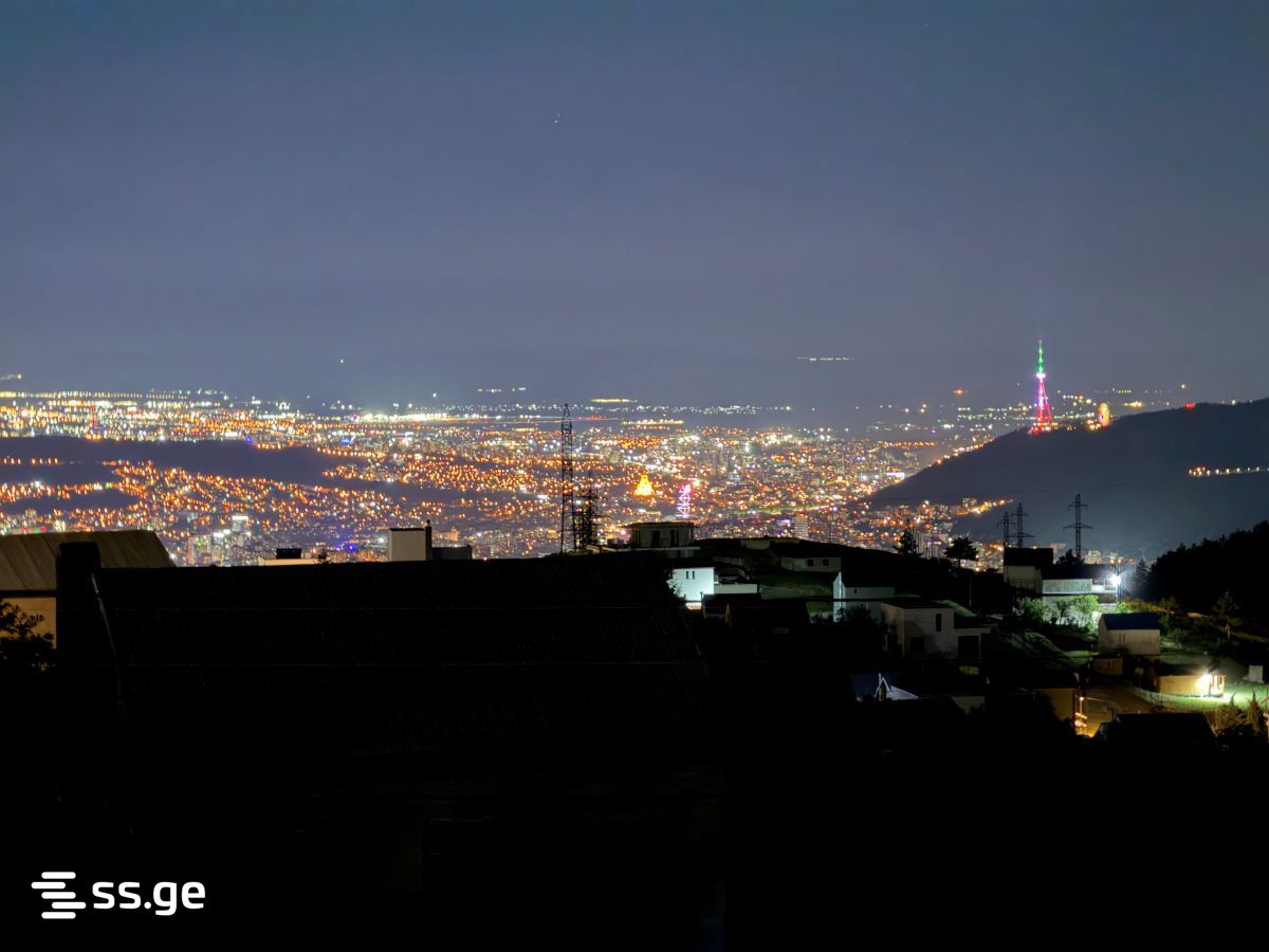 Land For Sale. Napetvrebi view 2