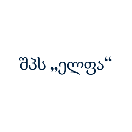 ელფა — ლოგო