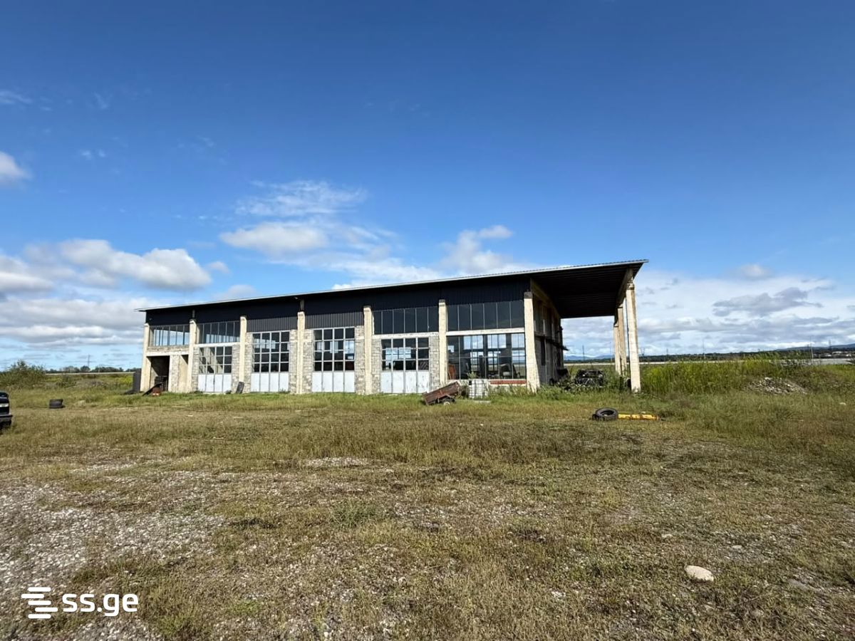 Land For Sale. Tskaltubo view 4