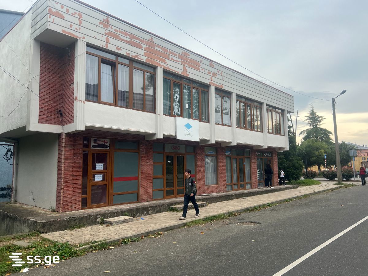 Commercial Space For Rent. Ozurgeti view 2