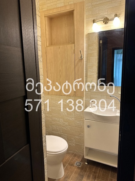 https://static.ss.ge/20261015/3_0d9e06c9-8c58-4c22-8cc2-d8d502e39a39_Thumb.jpg