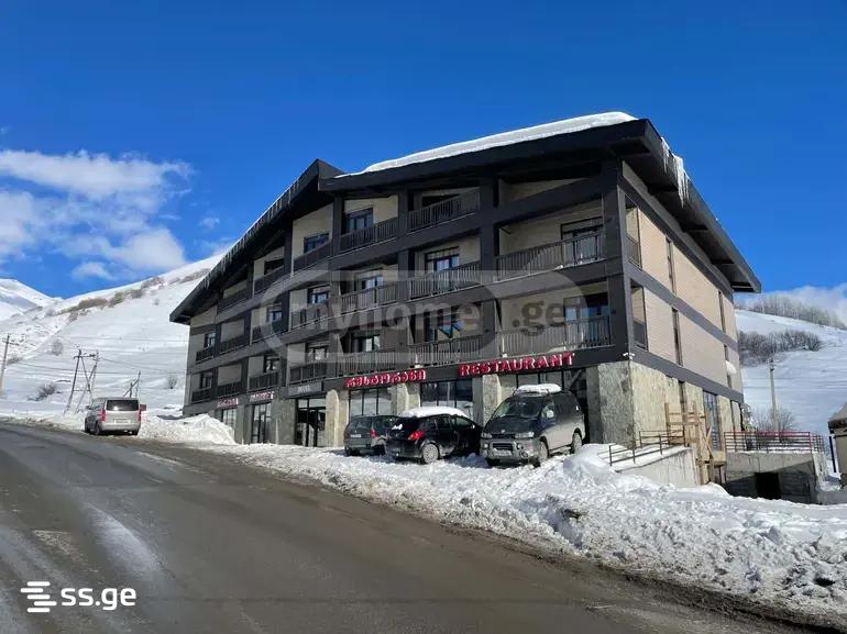 2 Room Flat For Sale view 1
