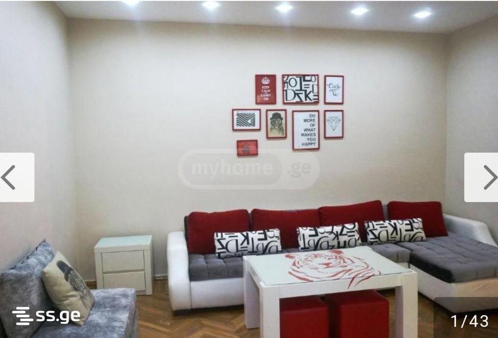 2 Room Private House For Sale view 1