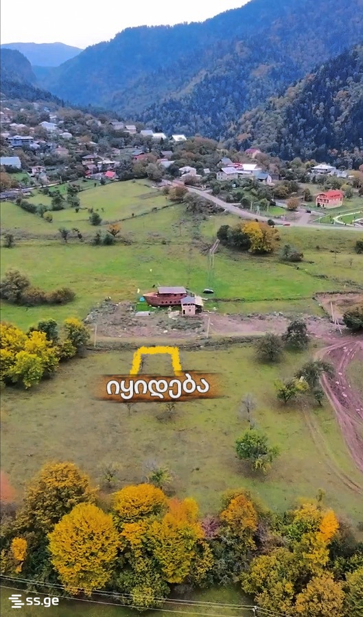 Land For Sale. Borjomi view 3
