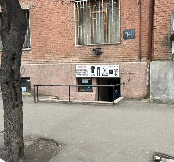 https://static.ss.ge/20261015/9_16c7daf5-2201-4ca6-8b53-b23890406c9c_Thumb.jpg