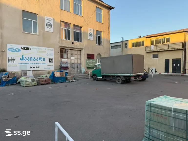 Commercial Space For Sale. Gori view 2