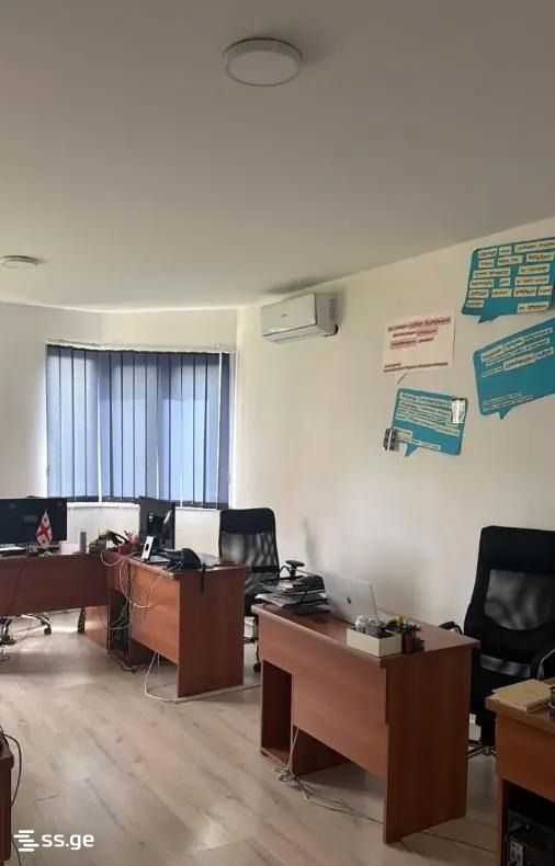 Office For Sale. Isani view 1