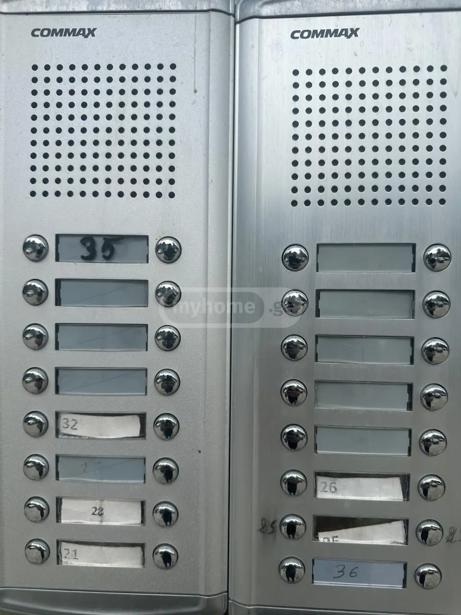 https://static.ss.ge/20261016/16_2e7a180d-8b04-4a18-92db-37c0bb8e13d7_Thumb.jpg