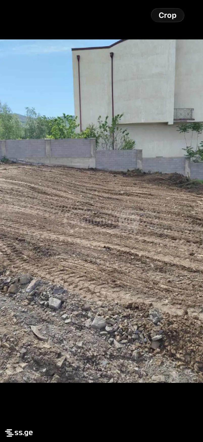 Land For Sale. Avlabari view 7