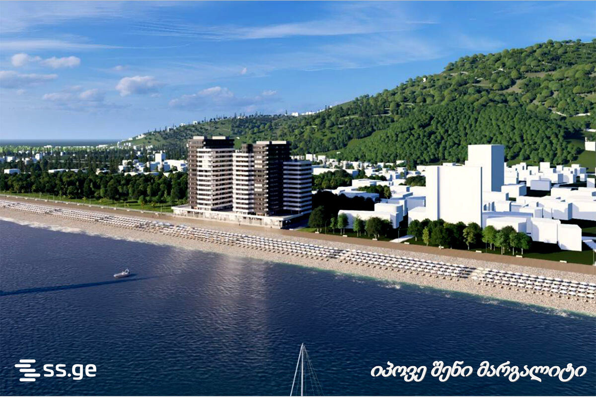 2 Room Flat For Sale view 1