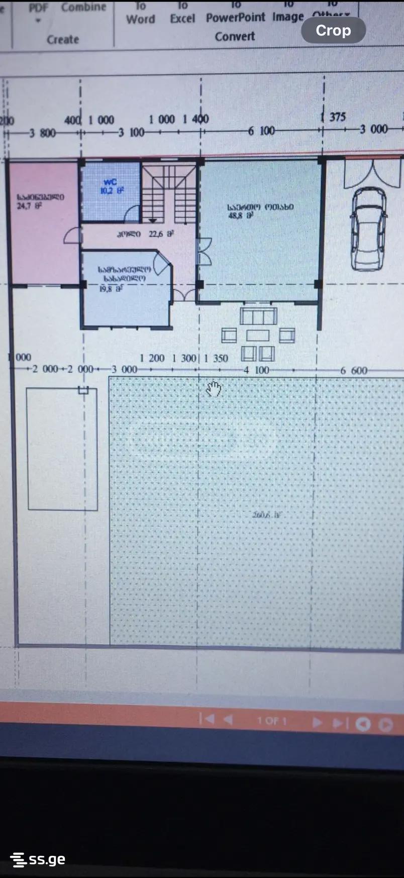 Land For Sale. Avlabari view 8