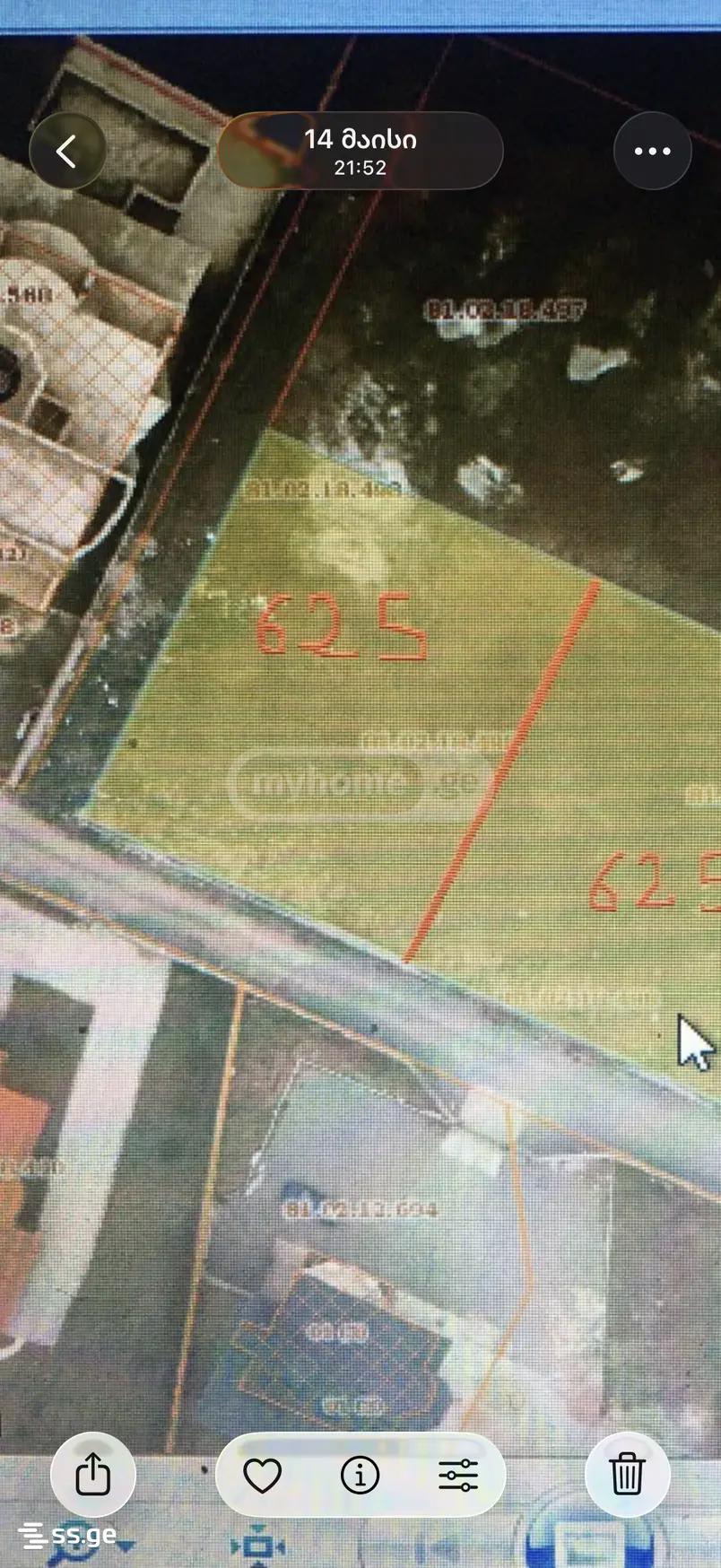 Land For Sale. Avlabari view 9