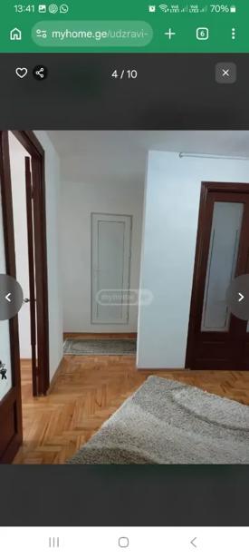https://static.ss.ge/20261016/2_a2127e70-0587-46bd-8c1e-69537cf85dbd_Thumb.jpg