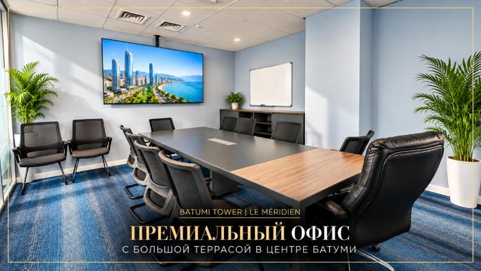 https://static.ss.ge/20261016/2_a21a4cd1-d27d-46f2-b2cf-1d1a6b4d670e_Thumb.jpg