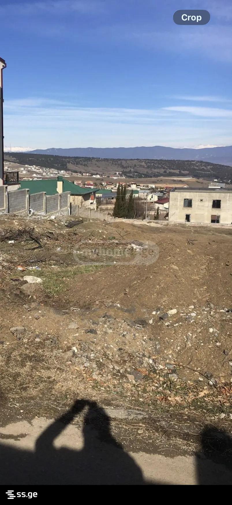 Land For Sale. Avlabari view 1