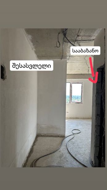 https://static.ss.ge/20261016/8_36fa94ae-4f4c-4e39-aa6b-fb8c050cb47f_Thumb.jpg