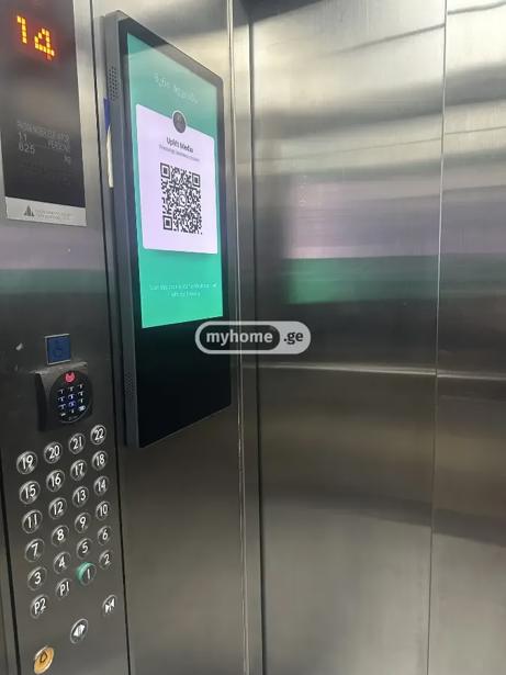 https://static.ss.ge/20261016/8_a478d442-0125-478f-b873-cc7ae79c0f97_Thumb.jpg