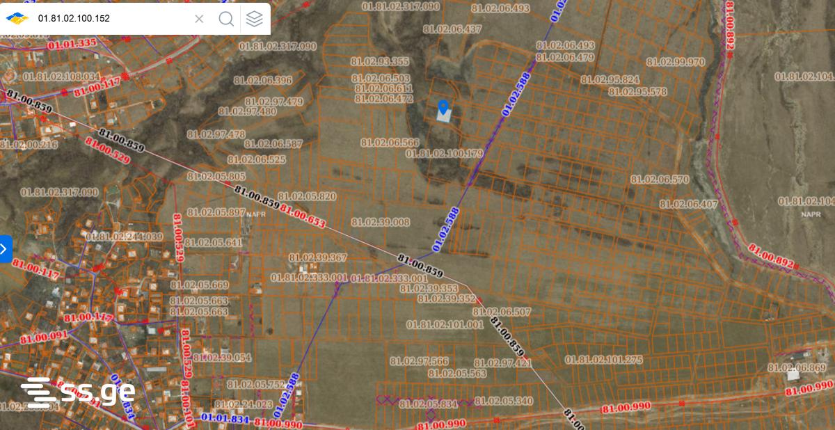 Land For Sale. Shindisi view 2
