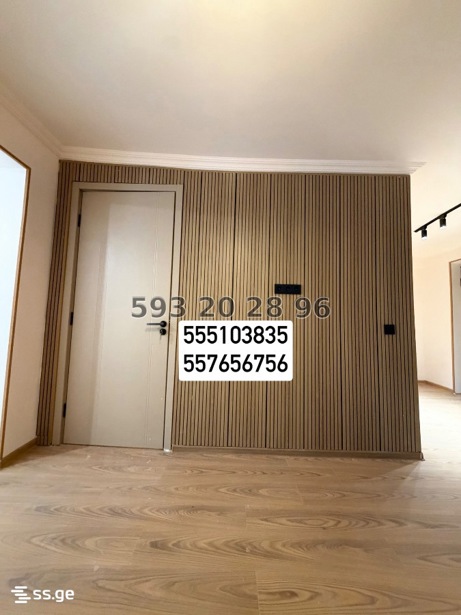 https://static.ss.ge/20261017/13_a7c14748-95f1-406a-8b90-59f096b7feed_Thumb.jpg