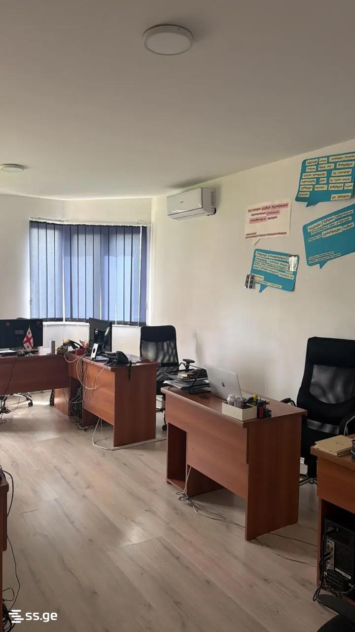 Office For Sale. Isani view 8