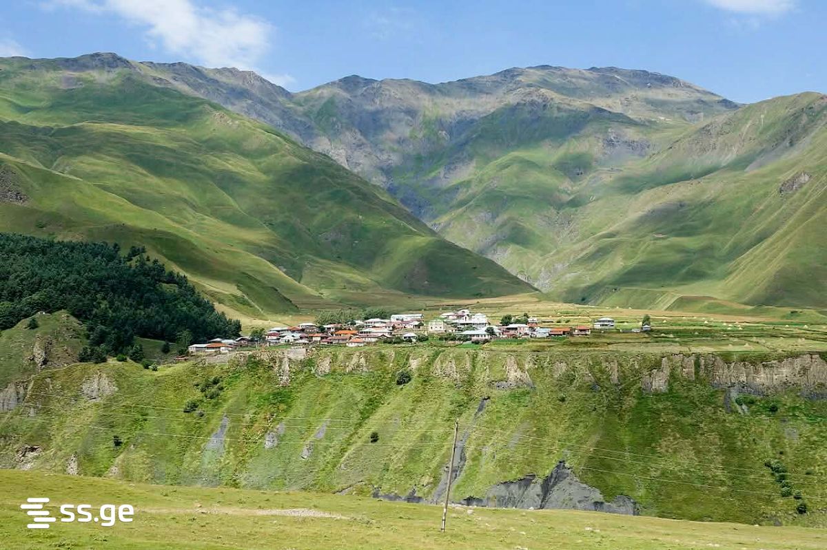 Land For Sale. Kazbegi view 2