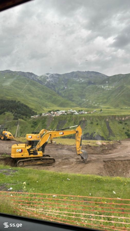 Land For Sale. Kazbegi view 3