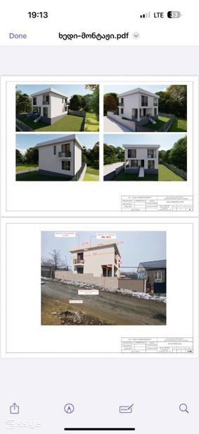 https://static.ss.ge/20261017/17_e749cd71-ee43-43a0-ae56-6897d6504543_Thumb.jpg
