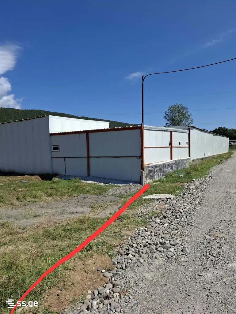 Land For Sale. Gldani view 2