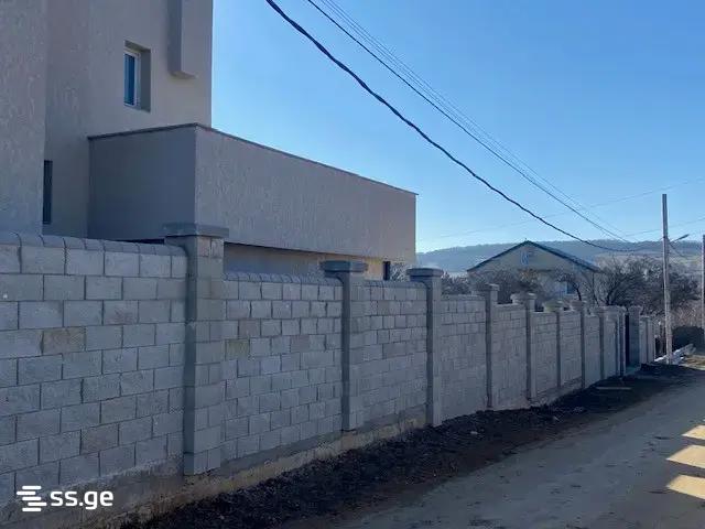 Private House For Sale. Tsavkisi view 2