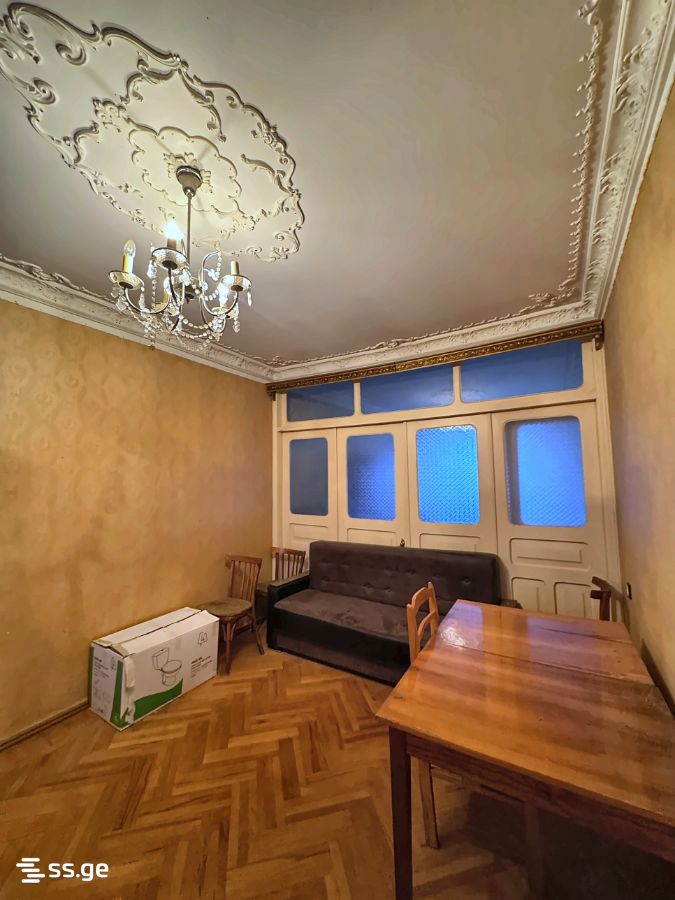 3 Room Flat For Sale view 4