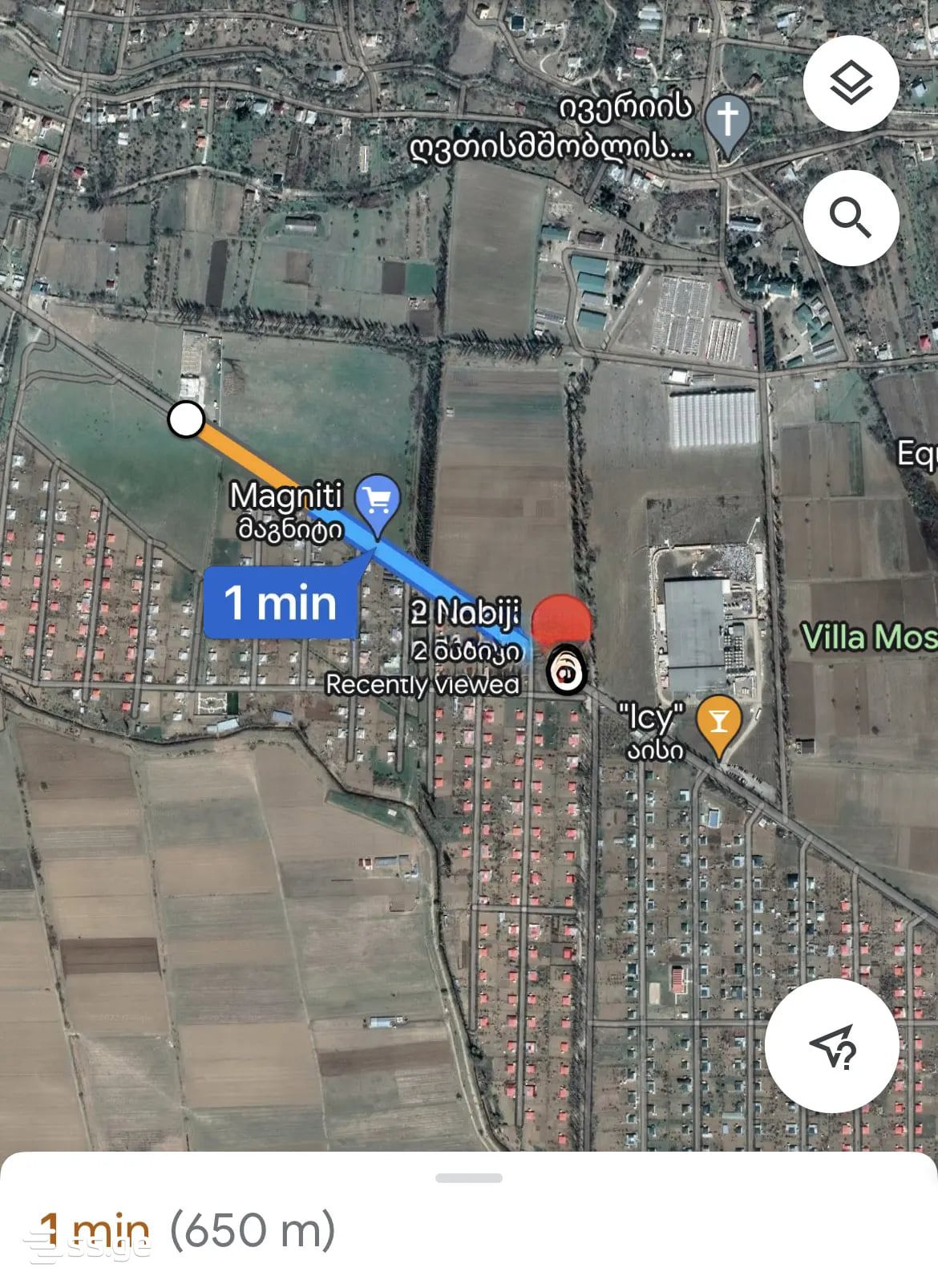 Commercial Real Estate For Rent. Tsilkani view 4