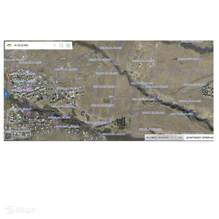 Land For Sale. Mtatsminda view 1